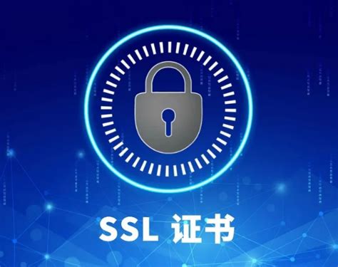 一个域名可以申请多个ssl证书吗