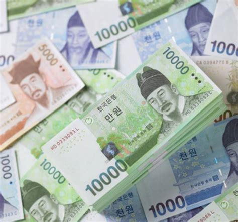 一兆五千亿韩元是多少人民币