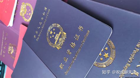 一建证书可以在南京落户吗