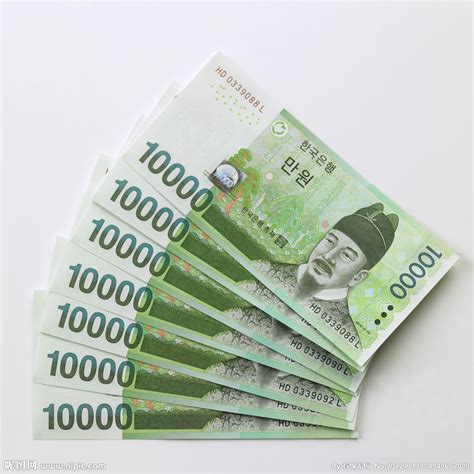 一百五十万韩元