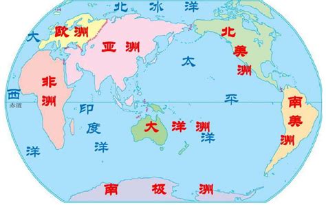 七大洲和五大洋分别是什么