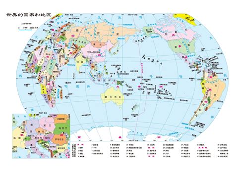 七年级上世界地图填空