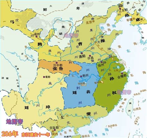 三国时期地图一览表