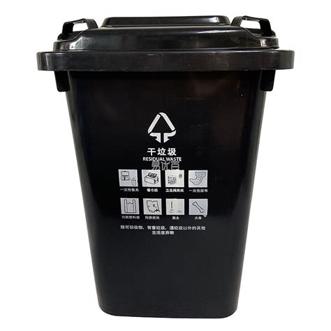 三明市黑色塑料垃圾桶高性价比