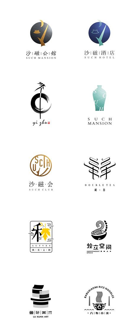 三沙品牌徽标设计机构