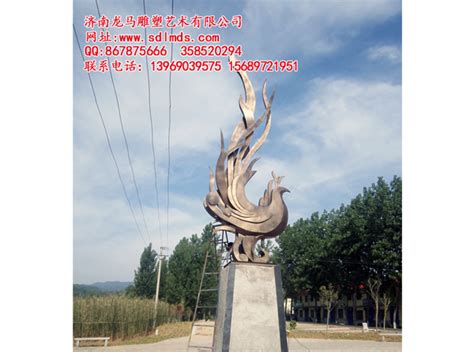 三门峡铜制雕塑生产厂家