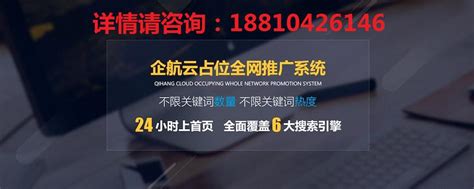 上城区推广网站外包公司