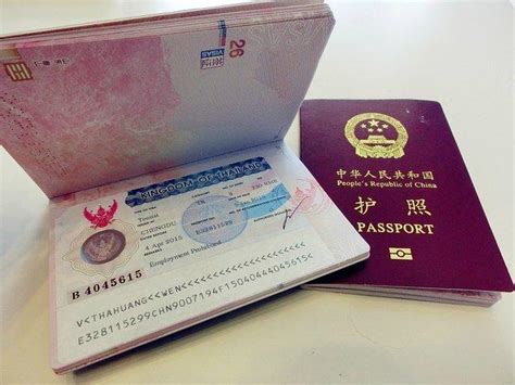 上海一站式出国签证有哪些