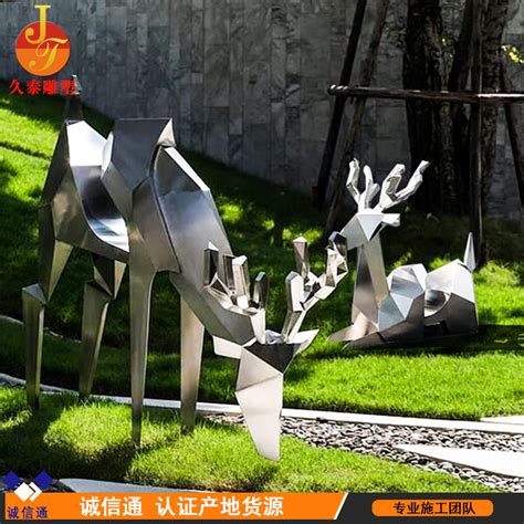 上海不锈钢几何鹿雕塑