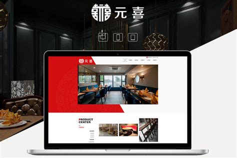 上海专业的网站设计哪家好
