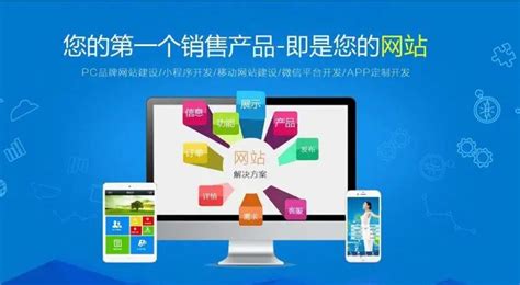 上海个性化网站搭建怎么收费