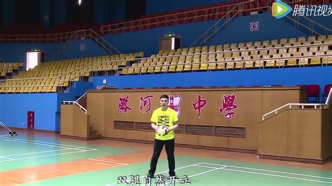 上海中考体育垫上运动视频