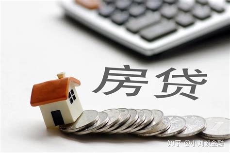 上海买二手房贷款审批几天