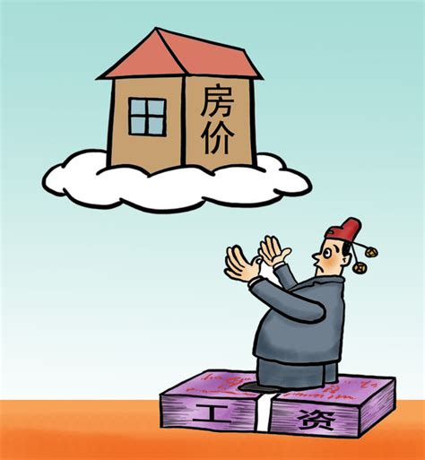 上海买房工资流水要求
