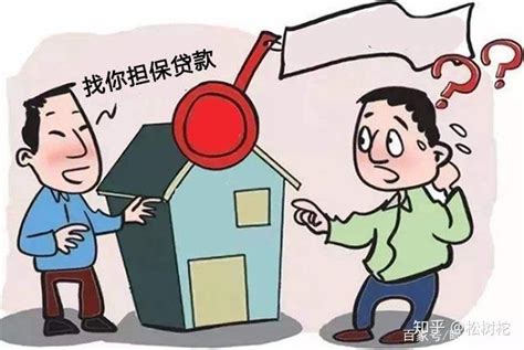 上海买房流水不够如何办理房贷