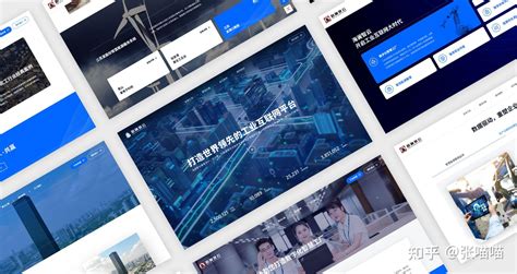 上海企业网站建设搭建