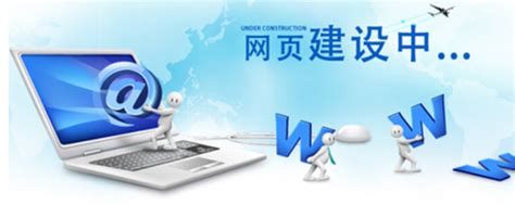 上海企业网站建设的关键之处