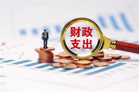 上海企业贷款新政策