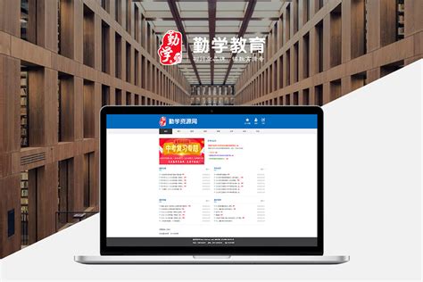 上海大型网站建设公司图片