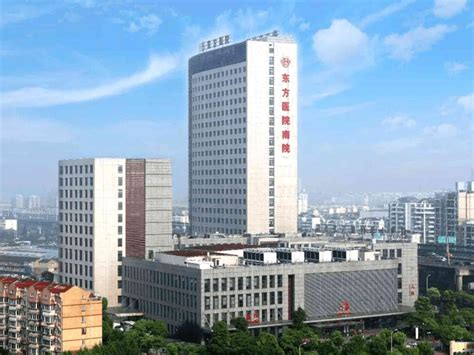 上海入职体检哪个医院最好