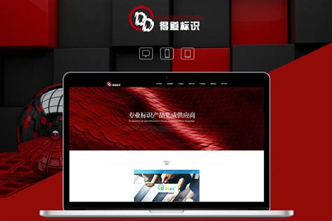上海公司网站设计需要多少钱