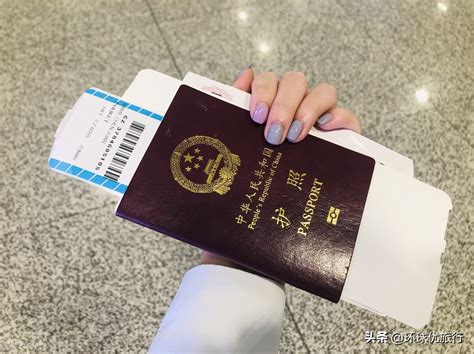 上海出国旅游护照如何办