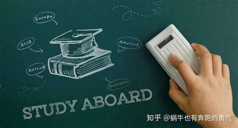 上海出国留学需要什么手续