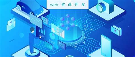 上海创新网站开发与设计服务热线