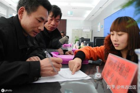 上海办理出国劳务签证