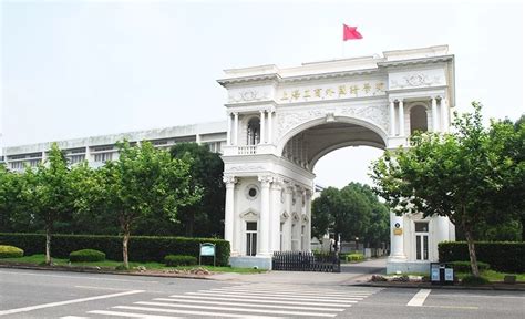 上海南汇工商外国语学院毕业文凭