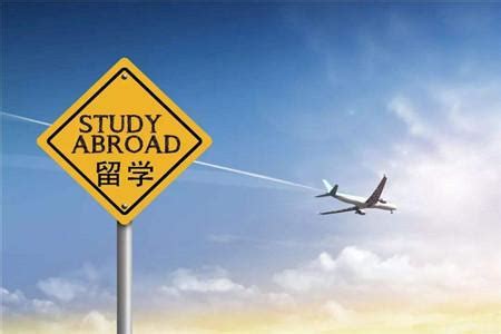 上海去哪里留学便宜