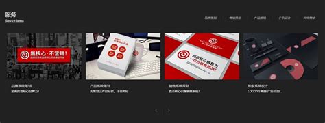 上海品牌企业官网建站参考价格