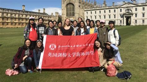 上海哪些大学有招收留学生