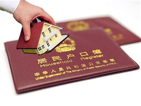 上海国外留学认证落户政策
