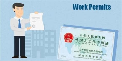 上海外国人签证延期