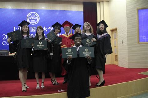 上海外国留学生毕业