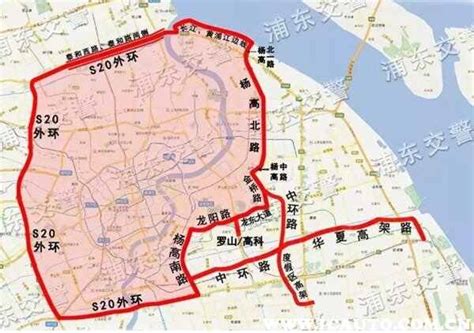 上海外地牌照限行区域