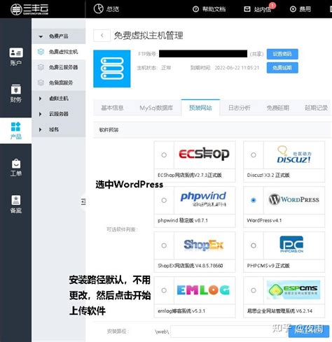 上海好的网站搭建机构