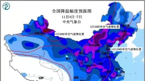 上海将迎来冷空气