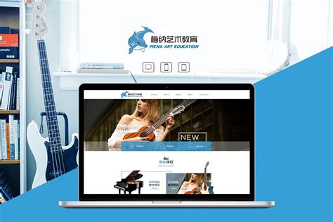 上海崇明网站设计公司