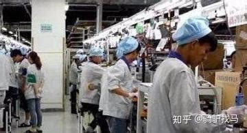 上海工厂一般组长工资多少