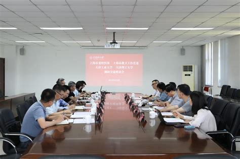 上海市委组织部官网
