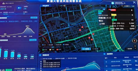 上海市工程信息网