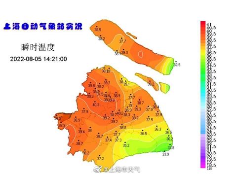 上海市气象局天气预报