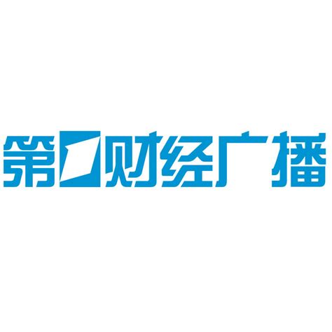 上海广播电视台第一财经