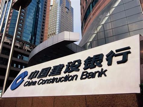 上海建设银行网店