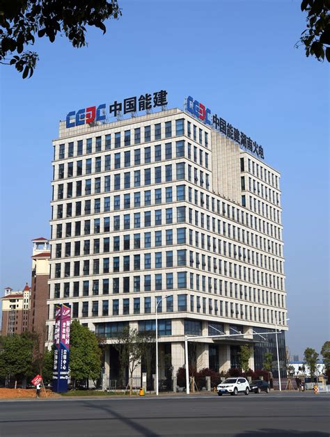 上海建设集团公司地址