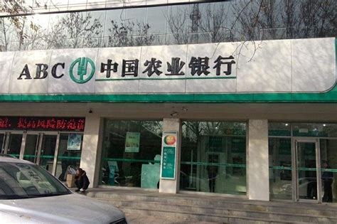 上海彭浦农业银行在哪里