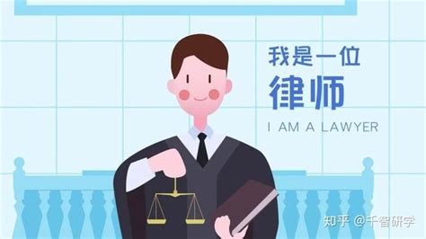 上海律师年薪百万