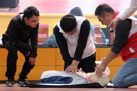 上海急救员培训